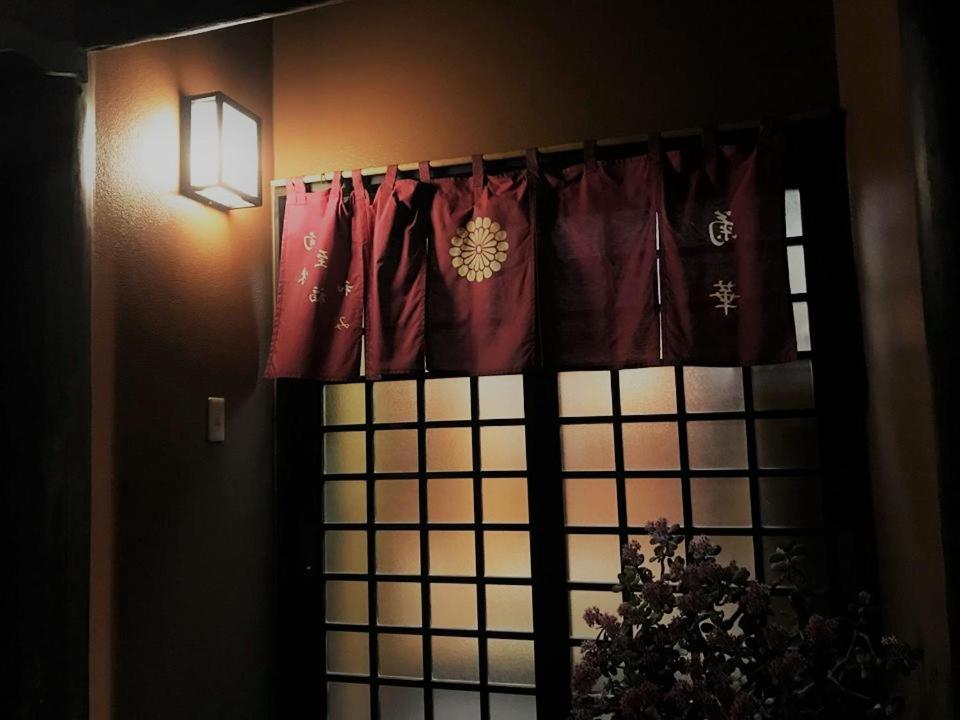 Kikka Ryokan Futtsu Exterior foto